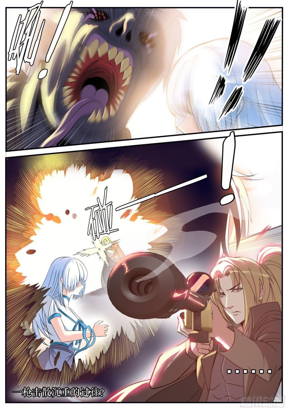 Manga-lc-com อ่านมังงะ อ่านการ์ตูน ออนไลน์ ฟรี Apocalyptic Dungeon ตอนที่ 1 2 3 4 5 6 7 8 9 10 11 12 13 14 ฟรี ไม่มีโฆษณา Manga-lc - อ่าน มังงะ อ่าน การ์ตูน ออนไลน์ อ่านมังงะ ฟรี