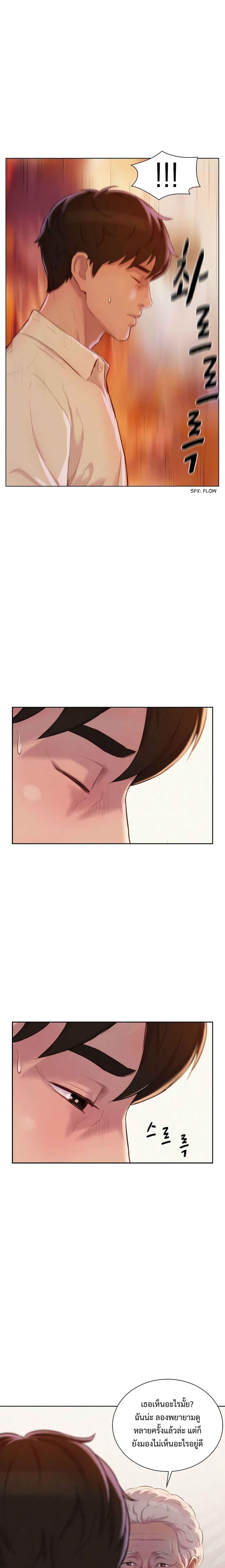 Manga-lc-com อ่านมังงะ อ่านการ์ตูน ออนไลน์ ฟรี 3CM Hunter ตอนที่ 1 2 3 4 5 6 7 8 9 10 11 12 13 14 ฟรี ไม่มีโฆษณา Manga-lc - อ่าน มังงะ อ่าน การ์ตูน ออนไลน์ อ่านมังงะ ฟรี