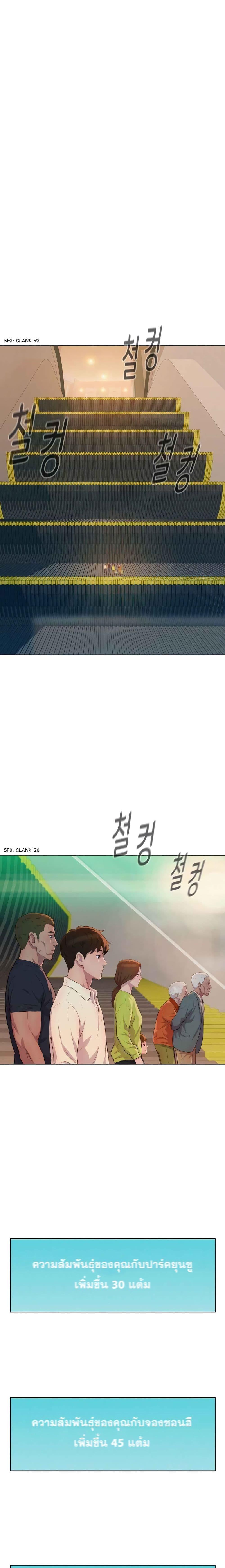 Manga-lc-com อ่านมังงะ อ่านการ์ตูน ออนไลน์ ฟรี 3CM Hunter ตอนที่ 1 2 3 4 5 6 7 8 9 10 11 12 13 14 ฟรี ไม่มีโฆษณา Manga-lc - อ่าน มังงะ อ่าน การ์ตูน ออนไลน์ อ่านมังงะ ฟรี