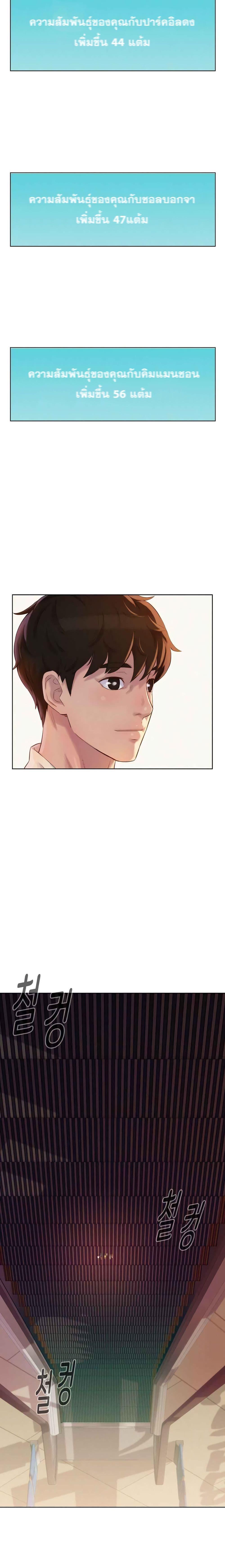 Manga-lc-com อ่านมังงะ อ่านการ์ตูน ออนไลน์ ฟรี 3CM Hunter ตอนที่ 1 2 3 4 5 6 7 8 9 10 11 12 13 14 ฟรี ไม่มีโฆษณา Manga-lc - อ่าน มังงะ อ่าน การ์ตูน ออนไลน์ อ่านมังงะ ฟรี