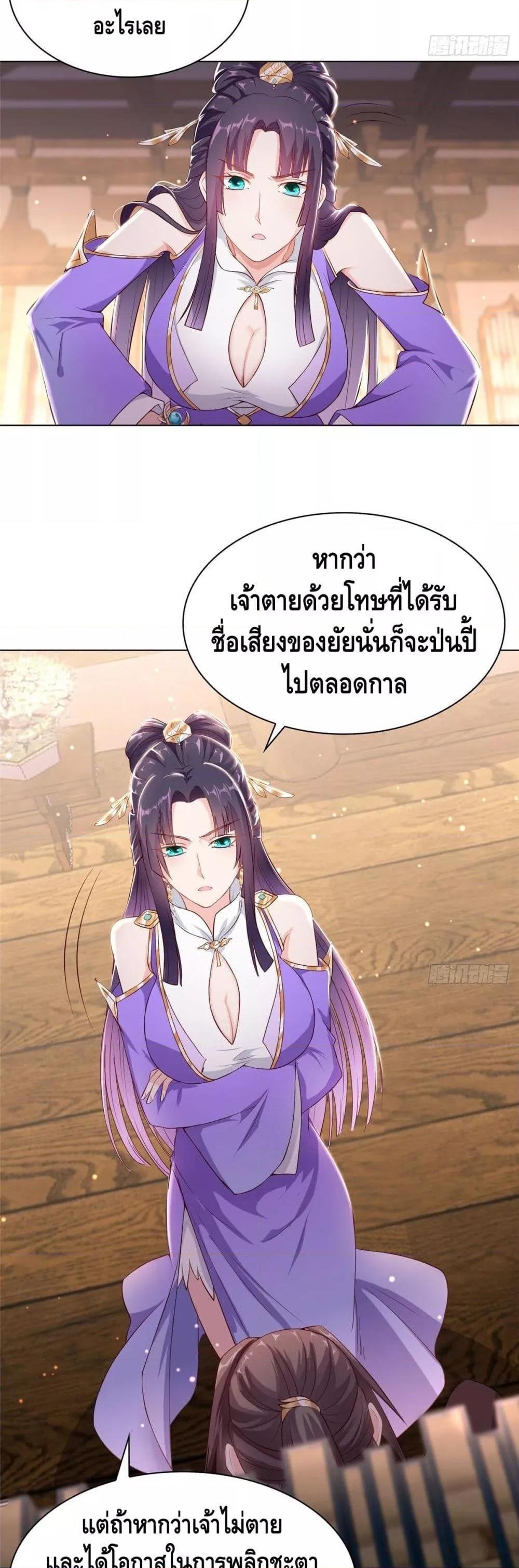 Manga-lc-com อ่านมังงะ อ่านการ์ตูน ออนไลน์ ฟรี DragonShepherd ตอนที่ 1 2 3 4 5 6 7 8 9 10 11 12 13 14 ฟรี ไม่มีโฆษณา Manga-lc - อ่าน มังงะ อ่าน การ์ตูน ออนไลน์ อ่านมังงะ ฟรี
