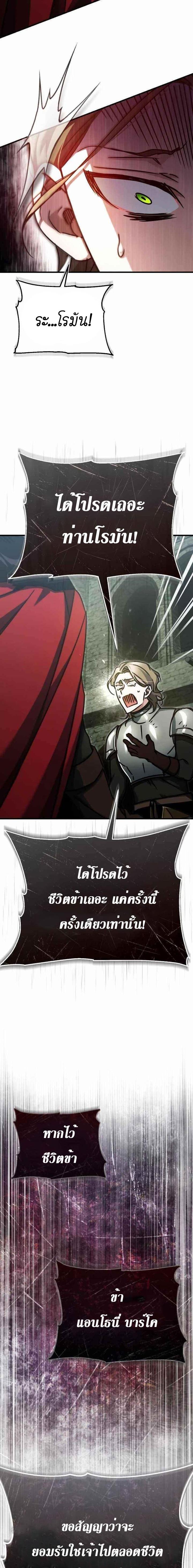 Manga-lc-com อ่านมังงะ อ่านการ์ตูน ออนไลน์ ฟรี The Heavenly Demon Can’t Live a Normal Life ตอนที่ 1 2 3 4 5 6 7 8 9 10 11 12 13 14 ฟรี ไม่มีโฆษณา Manga-lc - อ่าน มังงะ อ่าน การ์ตูน ออนไลน์ อ่านมังงะ ฟรี