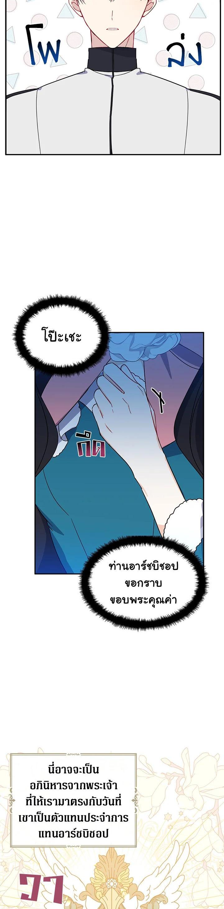 Manga-lc-com อ่านมังงะ อ่านการ์ตูน ออนไลน์ ฟรี Here Comes the Silver Spoon! อ้าปากสิคะ เดี๋ยวฉันป้อนด้วยช้อนทอง ตอนที่ 1 2 3 4 5 6 7 8 9 10 11 12 13 14 ฟรี ไม่มีโฆษณา Manga-lc - อ่าน มังงะ อ่าน การ์ตูน ออนไลน์ อ่านมังงะ ฟรี