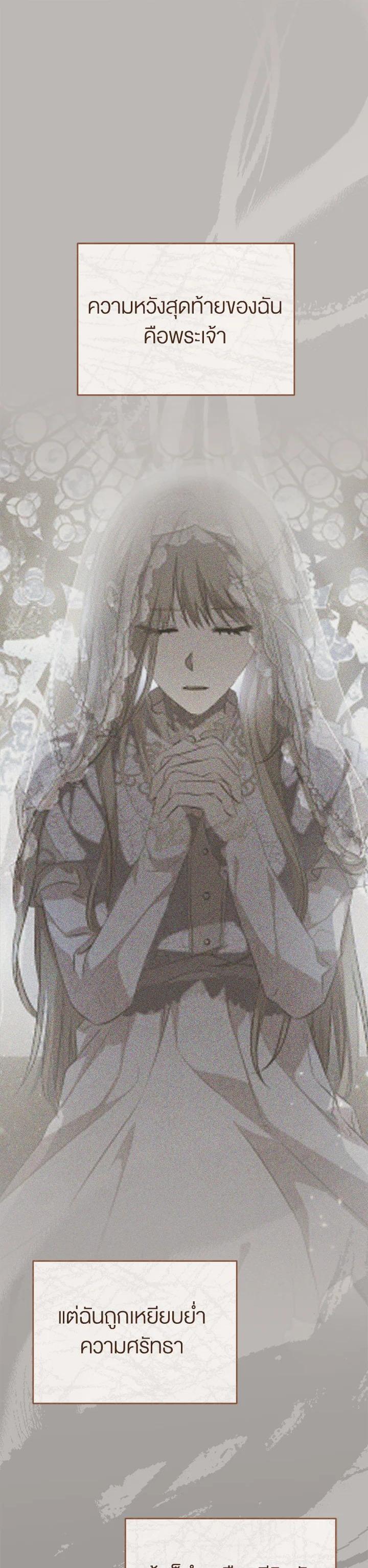 Manga-lc-com อ่านมังงะ อ่านการ์ตูน ออนไลน์ ฟรี How To Be Satisfied With The Devil ตอนที่ 1 2 3 4 5 6 7 8 9 10 11 12 13 14 ฟรี ไม่มีโฆษณา Manga-lc - อ่าน มังงะ อ่าน การ์ตูน ออนไลน์ อ่านมังงะ ฟรี