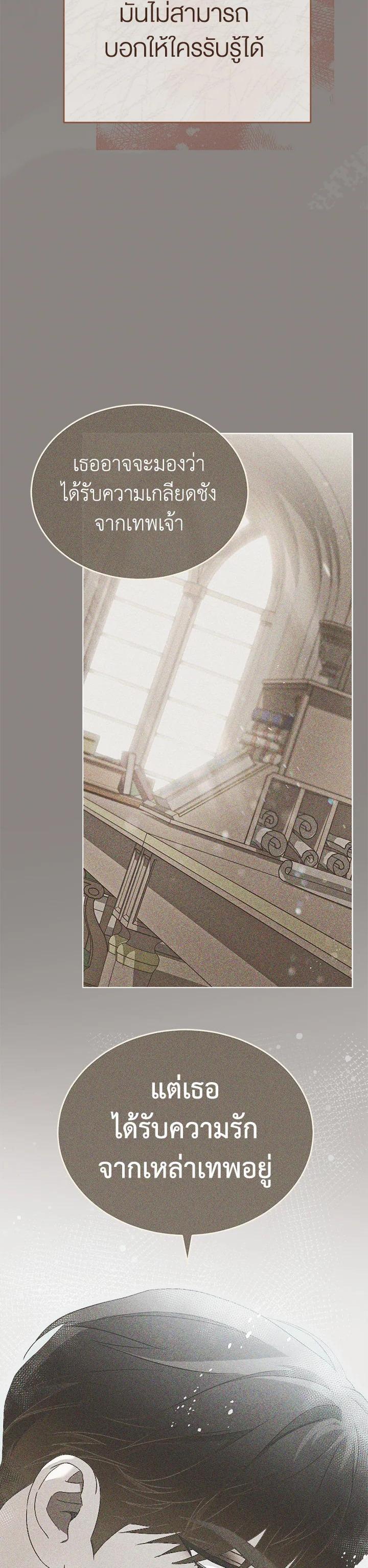 Manga-lc-com อ่านมังงะ อ่านการ์ตูน ออนไลน์ ฟรี How To Be Satisfied With The Devil ตอนที่ 1 2 3 4 5 6 7 8 9 10 11 12 13 14 ฟรี ไม่มีโฆษณา Manga-lc - อ่าน มังงะ อ่าน การ์ตูน ออนไลน์ อ่านมังงะ ฟรี