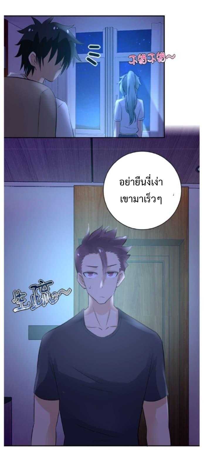 Manga-lc-com อ่านมังงะ อ่านการ์ตูน ออนไลน์ ฟรี Apocalyptic Super System ตอนที่ 1 2 3 4 5 6 7 8 9 10 11 12 13 14 ฟรี ไม่มีโฆษณา Manga-lc - อ่าน มังงะ อ่าน การ์ตูน ออนไลน์ อ่านมังงะ ฟรี