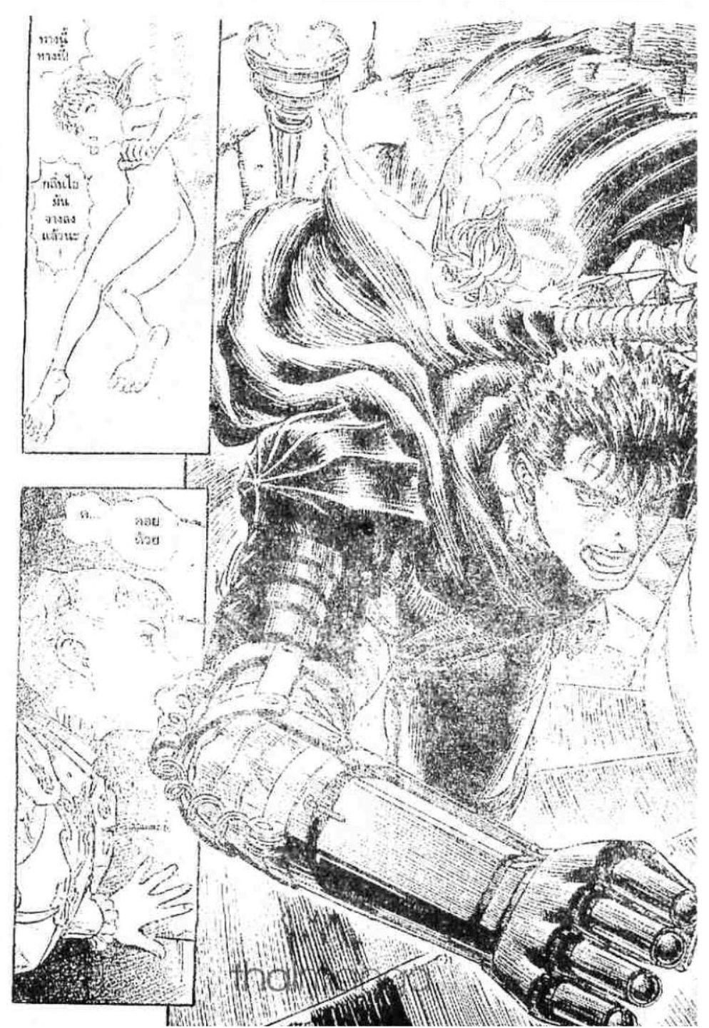 Manga-lc-com อ่านมังงะ อ่านการ์ตูน ออนไลน์ ฟรี Berserk ตอนที่ 1 2 3 4 5 6 7 8 9 10 11 12 13 14 ฟรี ไม่มีโฆษณา Manga-lc - อ่าน มังงะ อ่าน การ์ตูน ออนไลน์ อ่านมังงะ ฟรี
