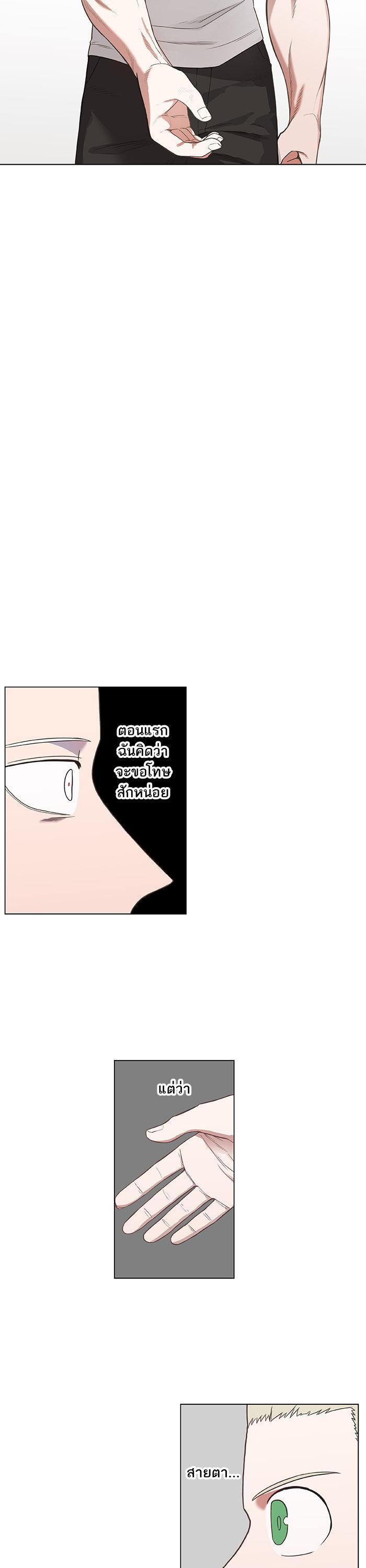 Manga-lc-com อ่านมังงะ อ่านการ์ตูน ออนไลน์ ฟรี The Boxer ตอนที่ 1 2 3 4 5 6 7 8 9 10 11 12 13 14 ฟรี ไม่มีโฆษณา Manga-lc - อ่าน มังงะ อ่าน การ์ตูน ออนไลน์ อ่านมังงะ ฟรี