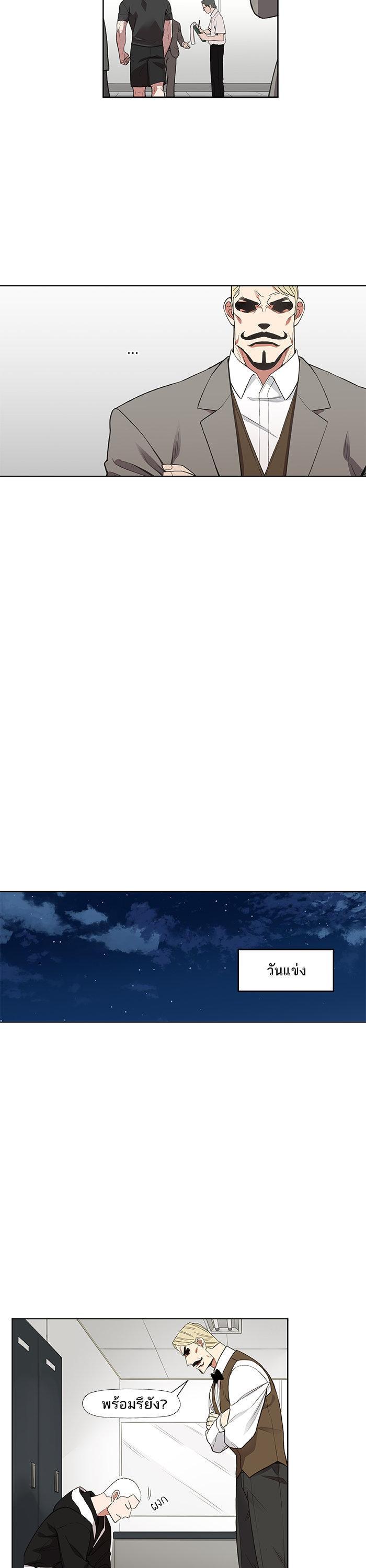 Manga-lc-com อ่านมังงะ อ่านการ์ตูน ออนไลน์ ฟรี The Boxer ตอนที่ 1 2 3 4 5 6 7 8 9 10 11 12 13 14 ฟรี ไม่มีโฆษณา Manga-lc - อ่าน มังงะ อ่าน การ์ตูน ออนไลน์ อ่านมังงะ ฟรี