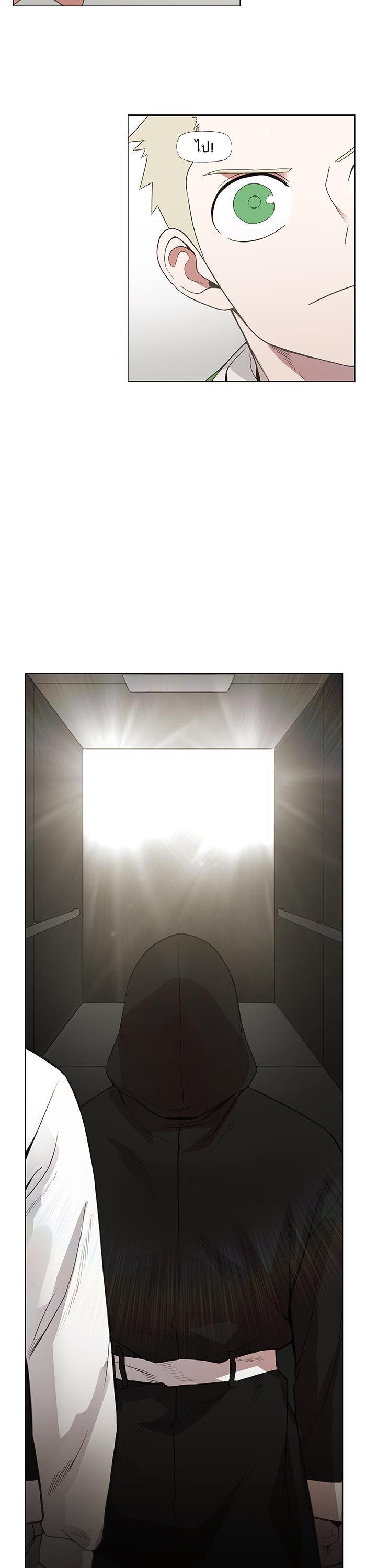 Manga-lc-com อ่านมังงะ อ่านการ์ตูน ออนไลน์ ฟรี The Boxer ตอนที่ 1 2 3 4 5 6 7 8 9 10 11 12 13 14 ฟรี ไม่มีโฆษณา Manga-lc - อ่าน มังงะ อ่าน การ์ตูน ออนไลน์ อ่านมังงะ ฟรี