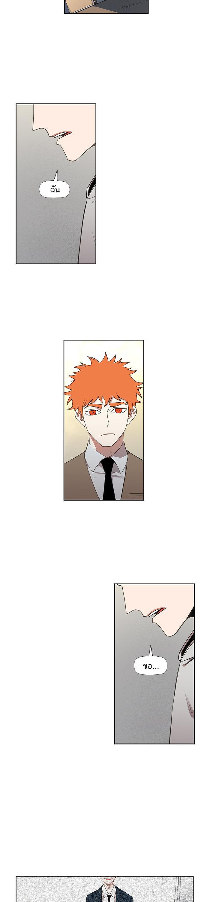 Manga-lc-com อ่านมังงะ อ่านการ์ตูน ออนไลน์ ฟรี The Boxer ตอนที่ 1 2 3 4 5 6 7 8 9 10 11 12 13 14 ฟรี ไม่มีโฆษณา Manga-lc - อ่าน มังงะ อ่าน การ์ตูน ออนไลน์ อ่านมังงะ ฟรี