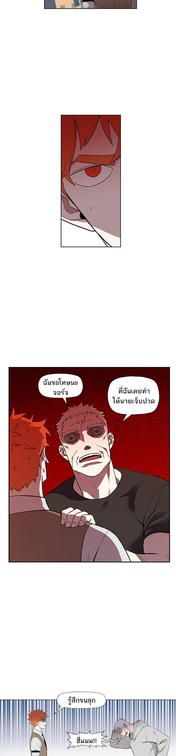 Manga-lc-com อ่านมังงะ อ่านการ์ตูน ออนไลน์ ฟรี The Boxer ตอนที่ 1 2 3 4 5 6 7 8 9 10 11 12 13 14 ฟรี ไม่มีโฆษณา Manga-lc - อ่าน มังงะ อ่าน การ์ตูน ออนไลน์ อ่านมังงะ ฟรี