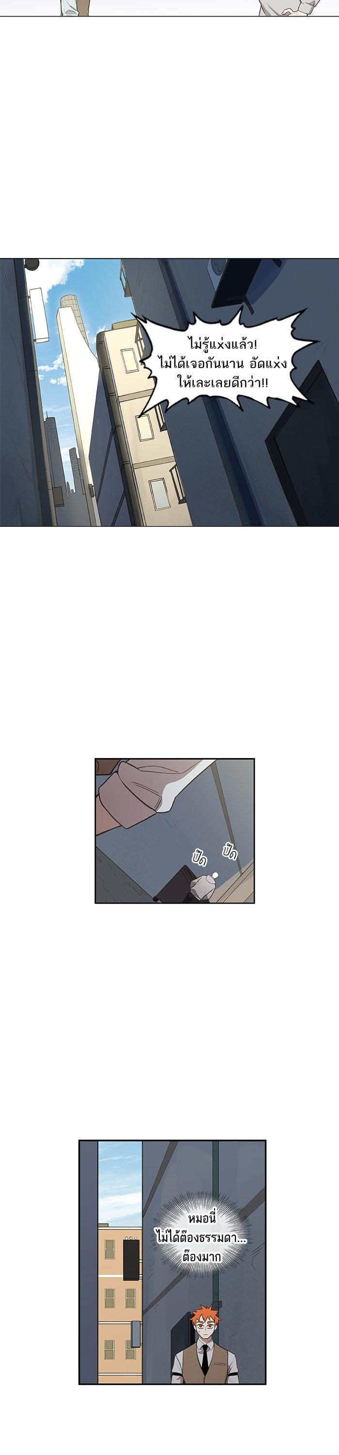 Manga-lc-com อ่านมังงะ อ่านการ์ตูน ออนไลน์ ฟรี The Boxer ตอนที่ 1 2 3 4 5 6 7 8 9 10 11 12 13 14 ฟรี ไม่มีโฆษณา Manga-lc - อ่าน มังงะ อ่าน การ์ตูน ออนไลน์ อ่านมังงะ ฟรี