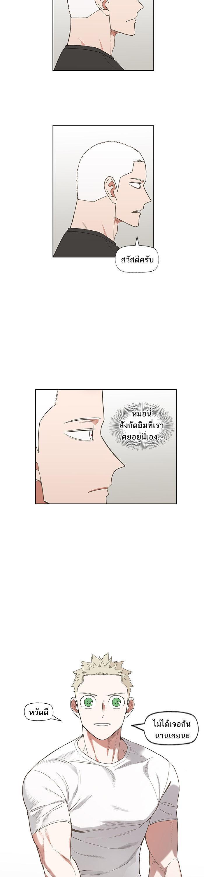 Manga-lc-com อ่านมังงะ อ่านการ์ตูน ออนไลน์ ฟรี The Boxer ตอนที่ 1 2 3 4 5 6 7 8 9 10 11 12 13 14 ฟรี ไม่มีโฆษณา Manga-lc - อ่าน มังงะ อ่าน การ์ตูน ออนไลน์ อ่านมังงะ ฟรี