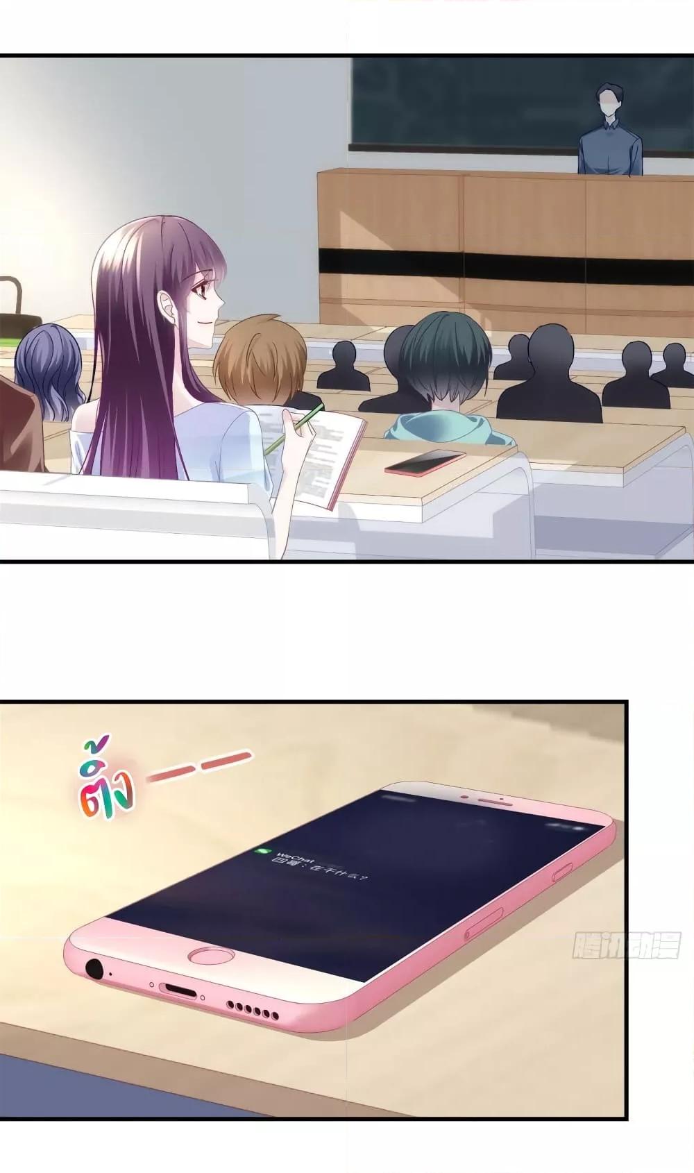 Manga-lc-com อ่านมังงะ อ่านการ์ตูน ออนไลน์ ฟรี The Brother’s Honey is Back! ตอนที่ 1 2 3 4 5 6 7 8 9 10 11 12 13 14 ฟรี ไม่มีโฆษณา Manga-lc - อ่าน มังงะ อ่าน การ์ตูน ออนไลน์ อ่านมังงะ ฟรี