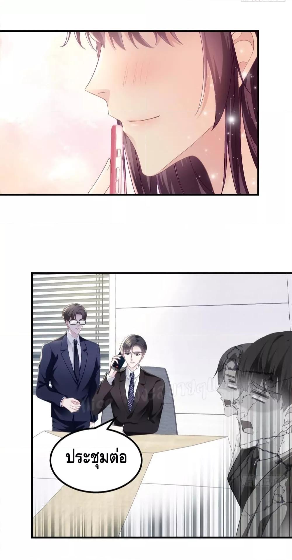Manga-lc-com อ่านมังงะ อ่านการ์ตูน ออนไลน์ ฟรี The Brother’s Honey is Back! ตอนที่ 1 2 3 4 5 6 7 8 9 10 11 12 13 14 ฟรี ไม่มีโฆษณา Manga-lc - อ่าน มังงะ อ่าน การ์ตูน ออนไลน์ อ่านมังงะ ฟรี