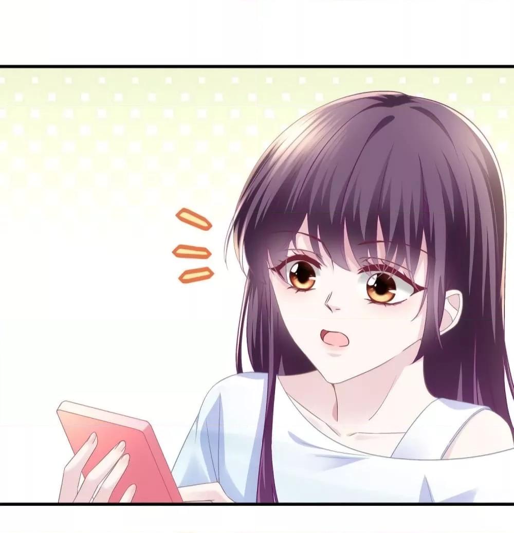 Manga-lc-com อ่านมังงะ อ่านการ์ตูน ออนไลน์ ฟรี The Brother’s Honey is Back! ตอนที่ 1 2 3 4 5 6 7 8 9 10 11 12 13 14 ฟรี ไม่มีโฆษณา Manga-lc - อ่าน มังงะ อ่าน การ์ตูน ออนไลน์ อ่านมังงะ ฟรี