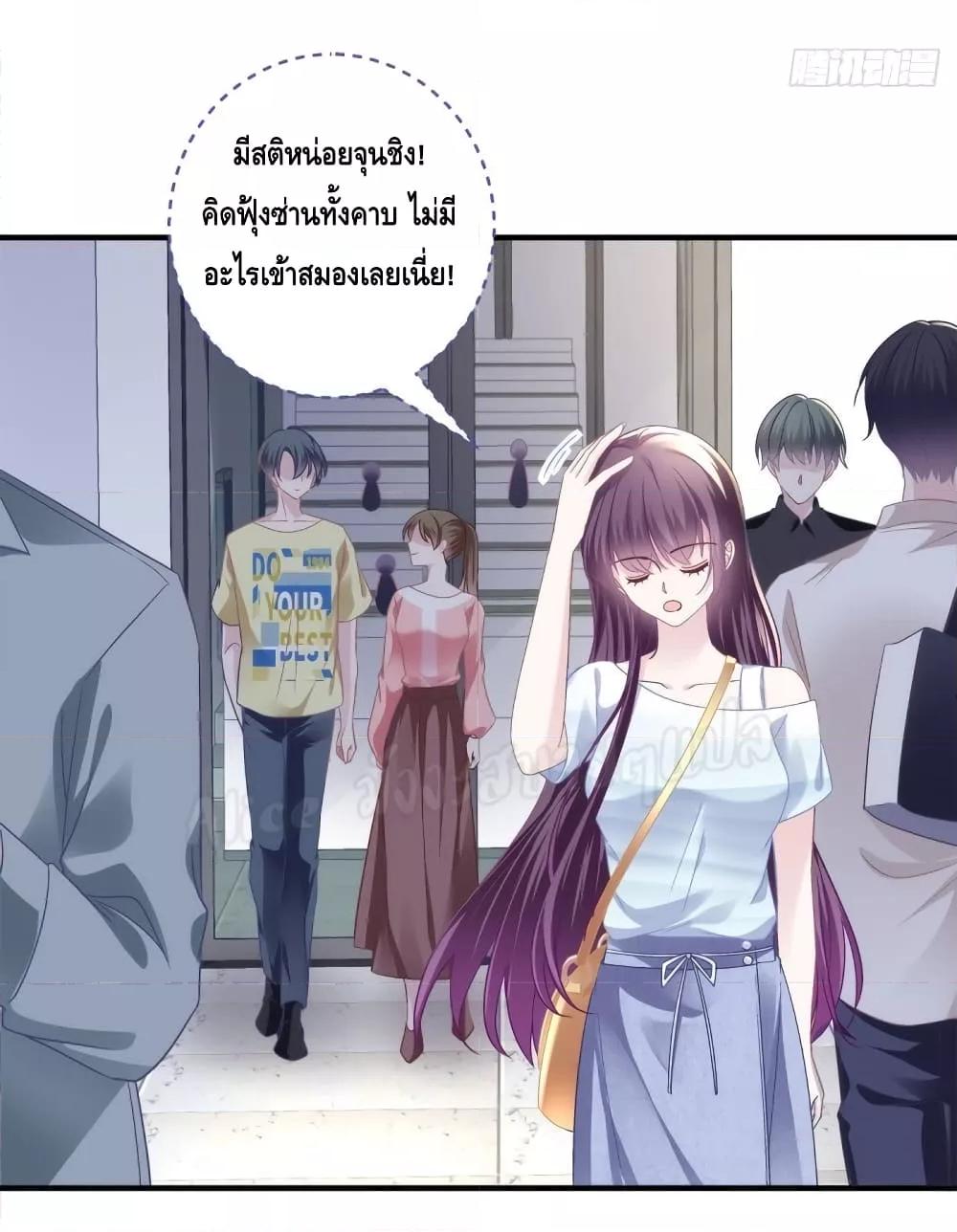 Manga-lc-com อ่านมังงะ อ่านการ์ตูน ออนไลน์ ฟรี The Brother’s Honey is Back! ตอนที่ 1 2 3 4 5 6 7 8 9 10 11 12 13 14 ฟรี ไม่มีโฆษณา Manga-lc - อ่าน มังงะ อ่าน การ์ตูน ออนไลน์ อ่านมังงะ ฟรี