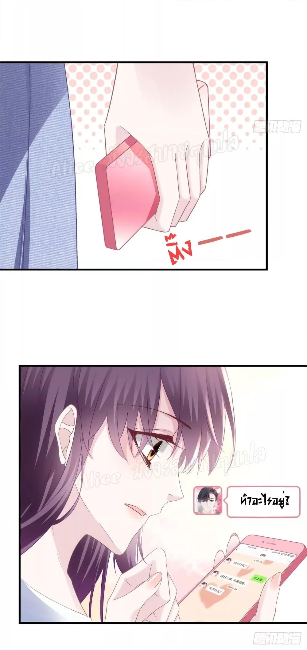 Manga-lc-com อ่านมังงะ อ่านการ์ตูน ออนไลน์ ฟรี The Brother’s Honey is Back! ตอนที่ 1 2 3 4 5 6 7 8 9 10 11 12 13 14 ฟรี ไม่มีโฆษณา Manga-lc - อ่าน มังงะ อ่าน การ์ตูน ออนไลน์ อ่านมังงะ ฟรี