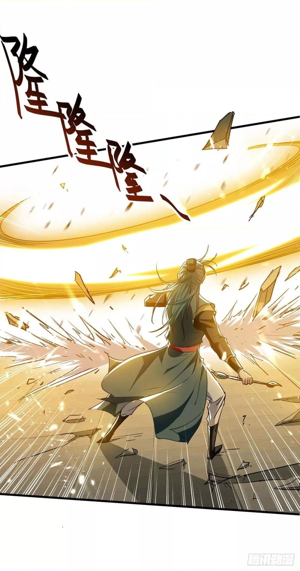 Manga-lc-com อ่านมังงะ อ่านการ์ตูน ออนไลน์ ฟรี Return of Divin ตอนที่ 1 2 3 4 5 6 7 8 9 10 11 12 13 14 ฟรี ไม่มีโฆษณา Manga-lc - อ่าน มังงะ อ่าน การ์ตูน ออนไลน์ อ่านมังงะ ฟรี