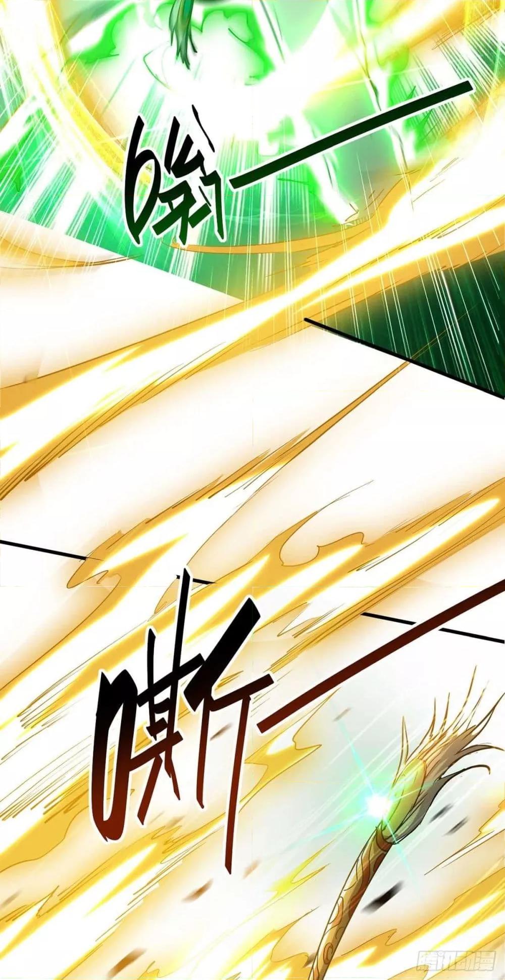 Manga-lc-com อ่านมังงะ อ่านการ์ตูน ออนไลน์ ฟรี Return of Divin ตอนที่ 1 2 3 4 5 6 7 8 9 10 11 12 13 14 ฟรี ไม่มีโฆษณา Manga-lc - อ่าน มังงะ อ่าน การ์ตูน ออนไลน์ อ่านมังงะ ฟรี