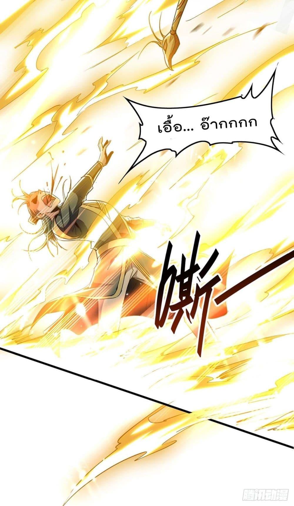 Manga-lc-com อ่านมังงะ อ่านการ์ตูน ออนไลน์ ฟรี Return of Divin ตอนที่ 1 2 3 4 5 6 7 8 9 10 11 12 13 14 ฟรี ไม่มีโฆษณา Manga-lc - อ่าน มังงะ อ่าน การ์ตูน ออนไลน์ อ่านมังงะ ฟรี