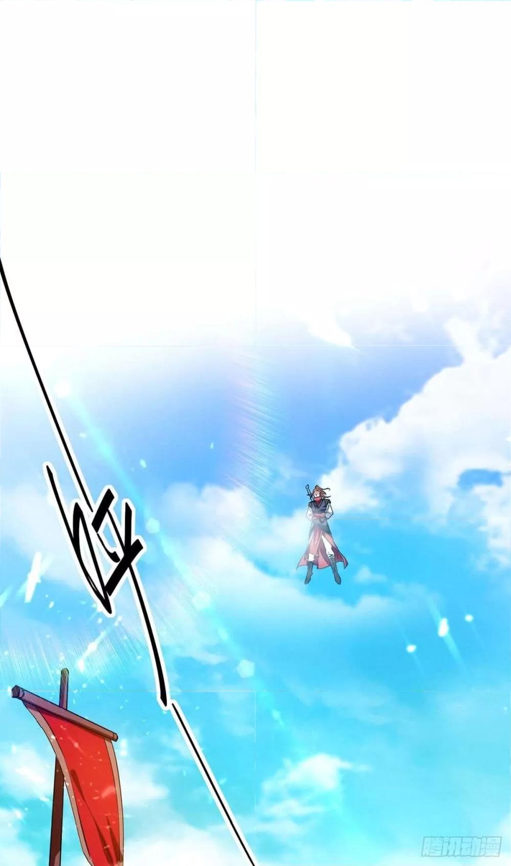 Manga-lc-com อ่านมังงะ อ่านการ์ตูน ออนไลน์ ฟรี Return of Divin ตอนที่ 1 2 3 4 5 6 7 8 9 10 11 12 13 14 ฟรี ไม่มีโฆษณา Manga-lc - อ่าน มังงะ อ่าน การ์ตูน ออนไลน์ อ่านมังงะ ฟรี