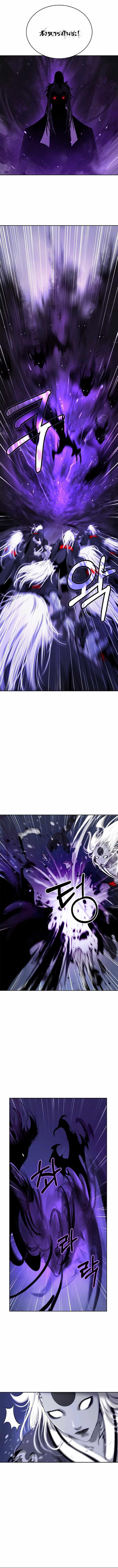 Manga-lc-com อ่านมังงะ อ่านการ์ตูน ออนไลน์ ฟรี Call of the Spear ตอนที่ 1 2 3 4 5 6 7 8 9 10 11 12 13 14 ฟรี ไม่มีโฆษณา Manga-lc - อ่าน มังงะ อ่าน การ์ตูน ออนไลน์ อ่านมังงะ ฟรี
