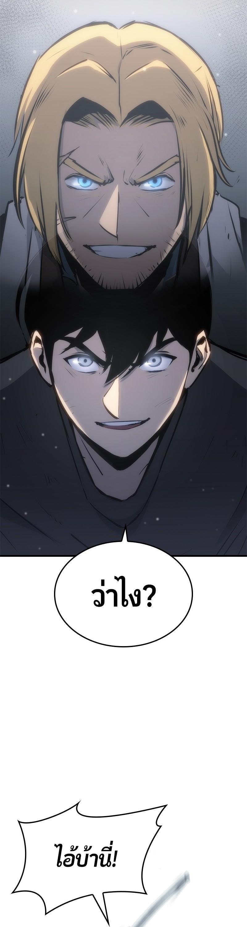 Manga-lc-com อ่านมังงะ อ่านการ์ตูน ออนไลน์ ฟรี Assassin’s Creed The Forgotten Temple ตอนที่ 1 2 3 4 5 6 7 8 9 10 11 12 13 14 ฟรี ไม่มีโฆษณา Manga-lc - อ่าน มังงะ อ่าน การ์ตูน ออนไลน์ อ่านมังงะ ฟรี