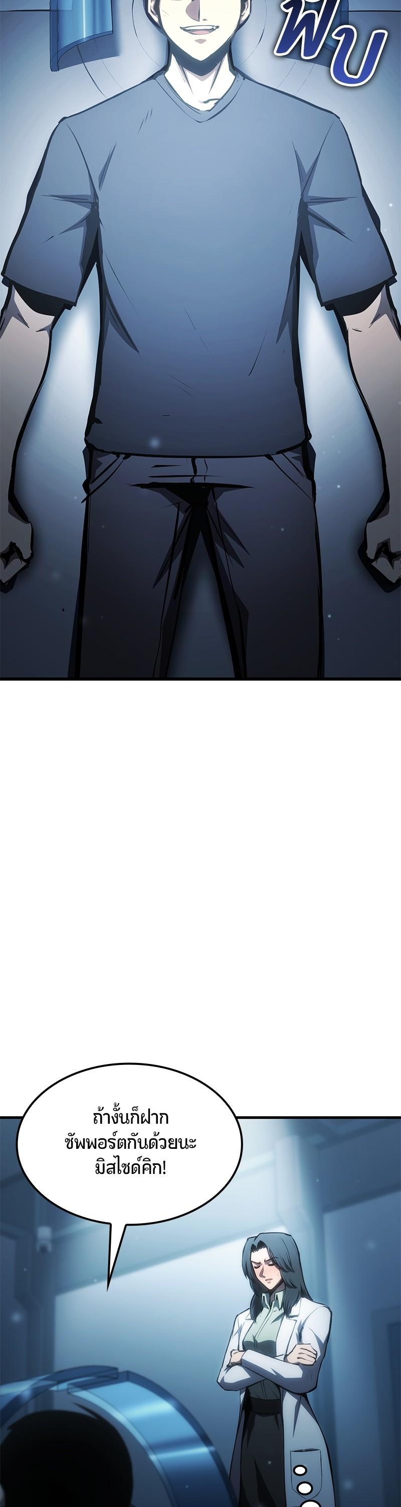 Manga-lc-com อ่านมังงะ อ่านการ์ตูน ออนไลน์ ฟรี Assassin’s Creed The Forgotten Temple ตอนที่ 1 2 3 4 5 6 7 8 9 10 11 12 13 14 ฟรี ไม่มีโฆษณา Manga-lc - อ่าน มังงะ อ่าน การ์ตูน ออนไลน์ อ่านมังงะ ฟรี