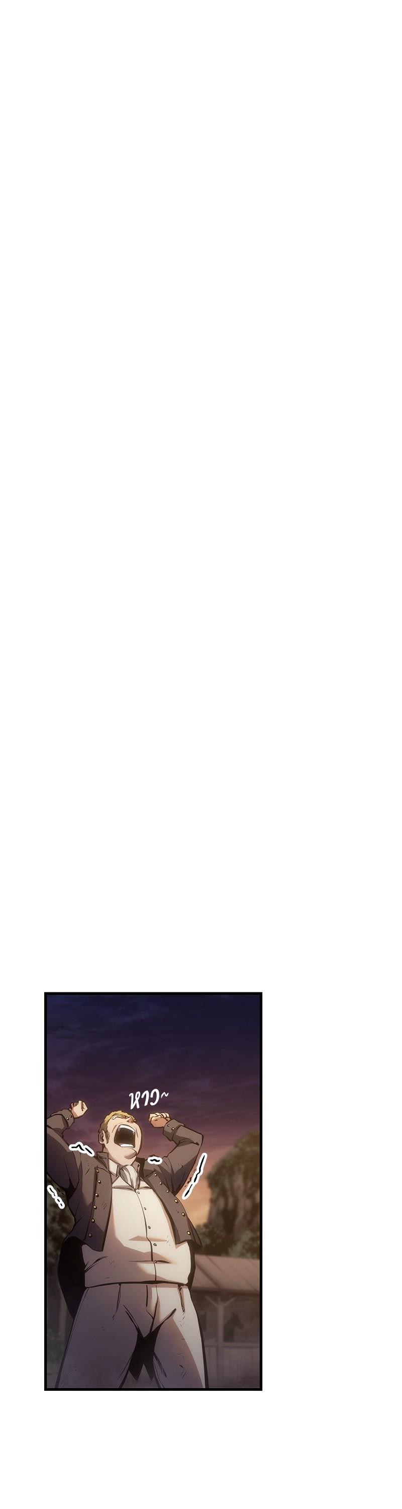 Manga-lc-com อ่านมังงะ อ่านการ์ตูน ออนไลน์ ฟรี Assassin’s Creed The Forgotten Temple ตอนที่ 1 2 3 4 5 6 7 8 9 10 11 12 13 14 ฟรี ไม่มีโฆษณา Manga-lc - อ่าน มังงะ อ่าน การ์ตูน ออนไลน์ อ่านมังงะ ฟรี