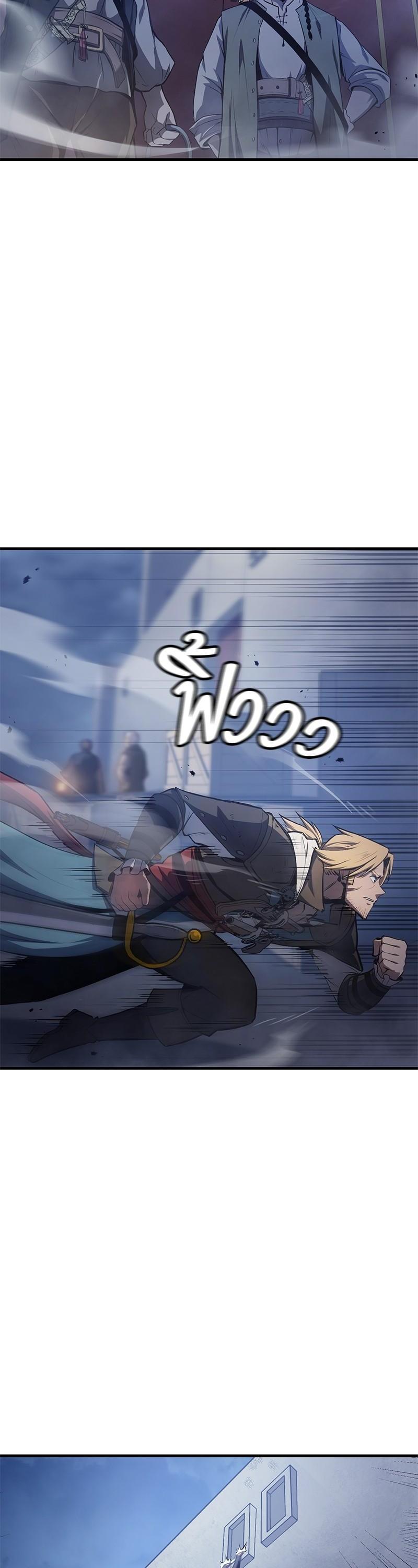 Manga-lc-com อ่านมังงะ อ่านการ์ตูน ออนไลน์ ฟรี Assassin’s Creed The Forgotten Temple ตอนที่ 1 2 3 4 5 6 7 8 9 10 11 12 13 14 ฟรี ไม่มีโฆษณา Manga-lc - อ่าน มังงะ อ่าน การ์ตูน ออนไลน์ อ่านมังงะ ฟรี