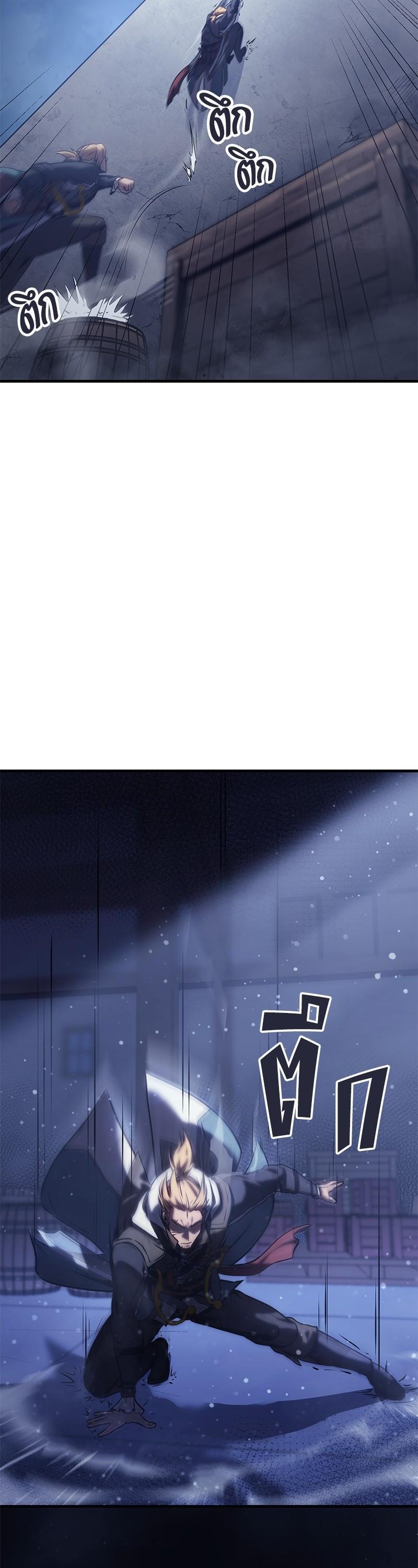 Manga-lc-com อ่านมังงะ อ่านการ์ตูน ออนไลน์ ฟรี Assassin’s Creed The Forgotten Temple ตอนที่ 1 2 3 4 5 6 7 8 9 10 11 12 13 14 ฟรี ไม่มีโฆษณา Manga-lc - อ่าน มังงะ อ่าน การ์ตูน ออนไลน์ อ่านมังงะ ฟรี