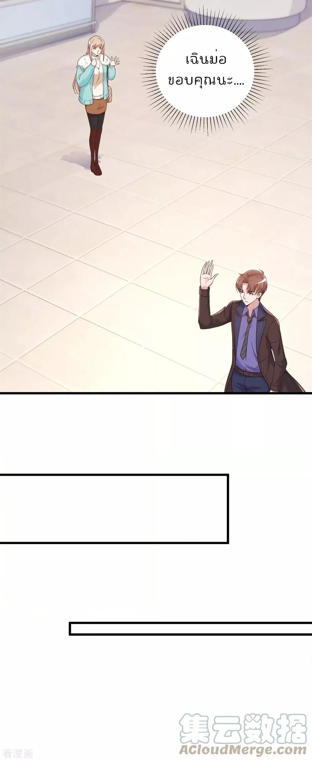 Manga-lc-com อ่านมังงะ อ่านการ์ตูน ออนไลน์ ฟรี Rebirth Earth Immortal Venerable – การหวนคืนของเซียนสวรรค์ ตอนที่ 1 2 3 4 5 6 7 8 9 10 11 12 13 14 ฟรี ไม่มีโฆษณา Manga-lc - อ่าน มังงะ อ่าน การ์ตูน ออนไลน์ อ่านมังงะ ฟรี