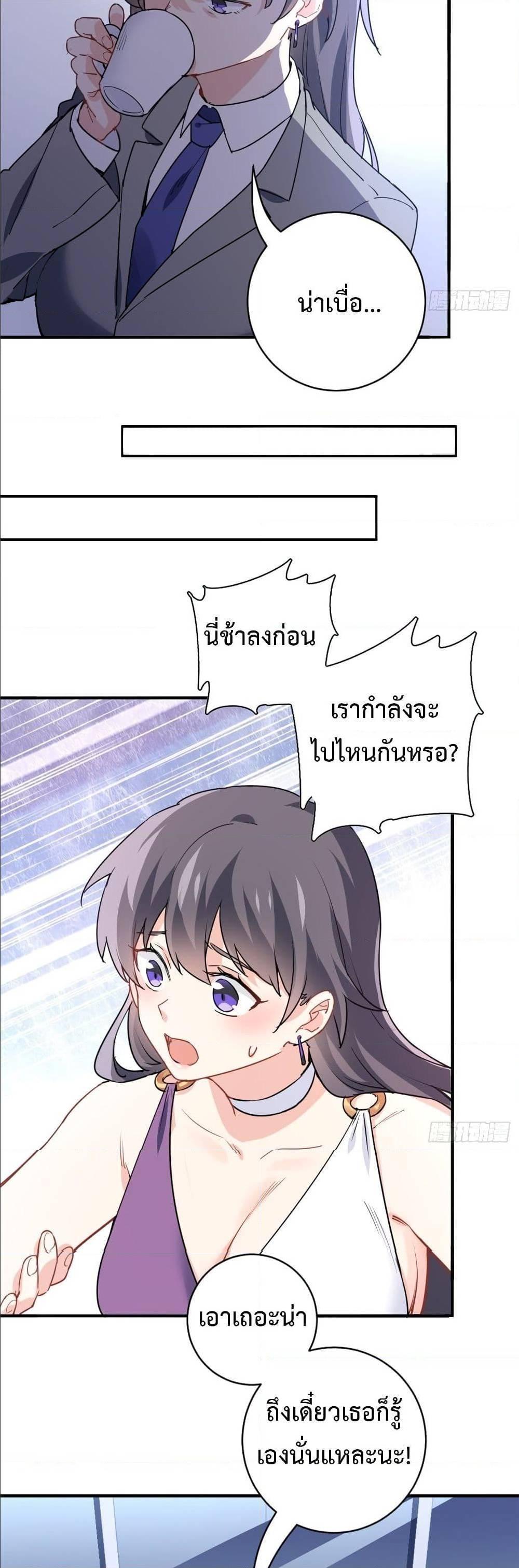Manga-lc-com อ่านมังงะ อ่านการ์ตูน ออนไลน์ ฟรี I am Han Sanqian ตอนที่ 1 2 3 4 5 6 7 8 9 10 11 12 13 14 ฟรี ไม่มีโฆษณา Manga-lc - อ่าน มังงะ อ่าน การ์ตูน ออนไลน์ อ่านมังงะ ฟรี
