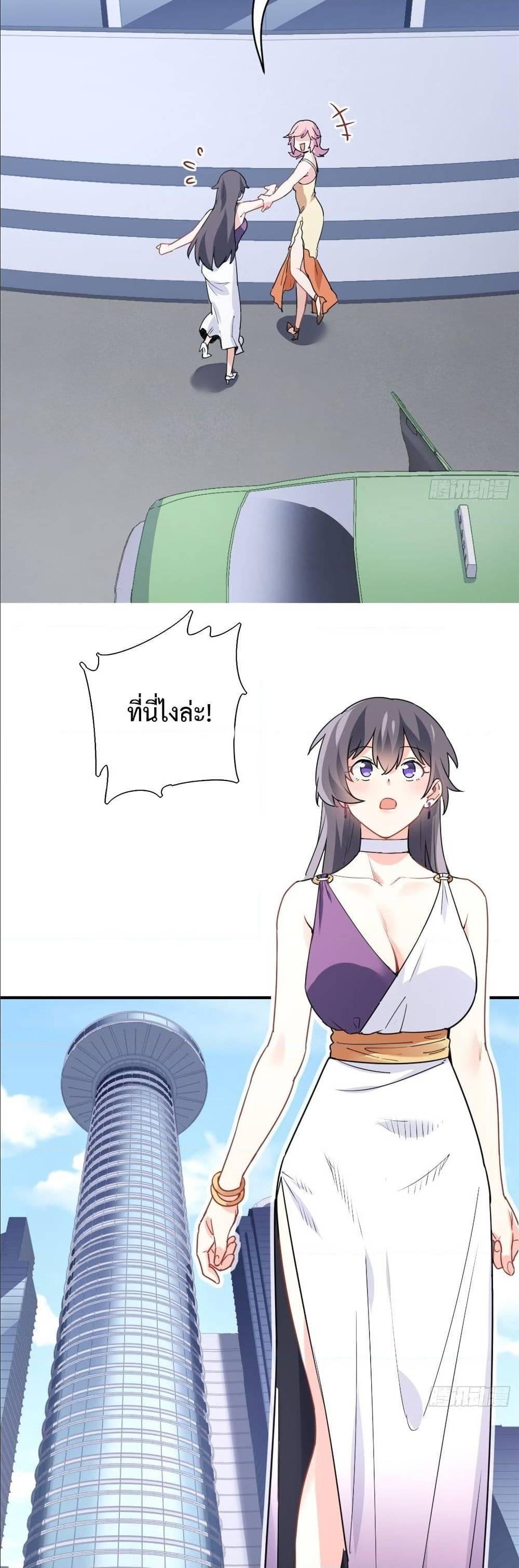 Manga-lc-com อ่านมังงะ อ่านการ์ตูน ออนไลน์ ฟรี I am Han Sanqian ตอนที่ 1 2 3 4 5 6 7 8 9 10 11 12 13 14 ฟรี ไม่มีโฆษณา Manga-lc - อ่าน มังงะ อ่าน การ์ตูน ออนไลน์ อ่านมังงะ ฟรี