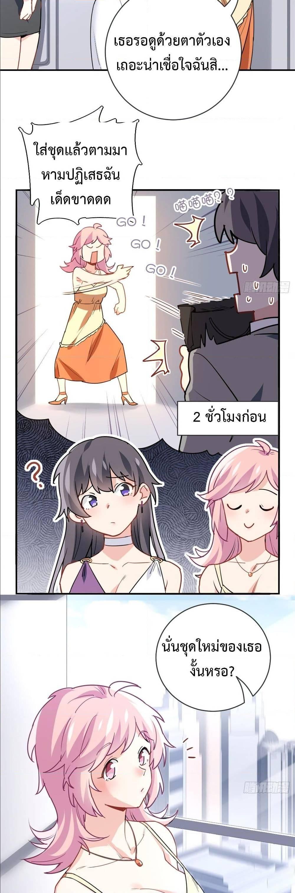 Manga-lc-com อ่านมังงะ อ่านการ์ตูน ออนไลน์ ฟรี I am Han Sanqian ตอนที่ 1 2 3 4 5 6 7 8 9 10 11 12 13 14 ฟรี ไม่มีโฆษณา Manga-lc - อ่าน มังงะ อ่าน การ์ตูน ออนไลน์ อ่านมังงะ ฟรี