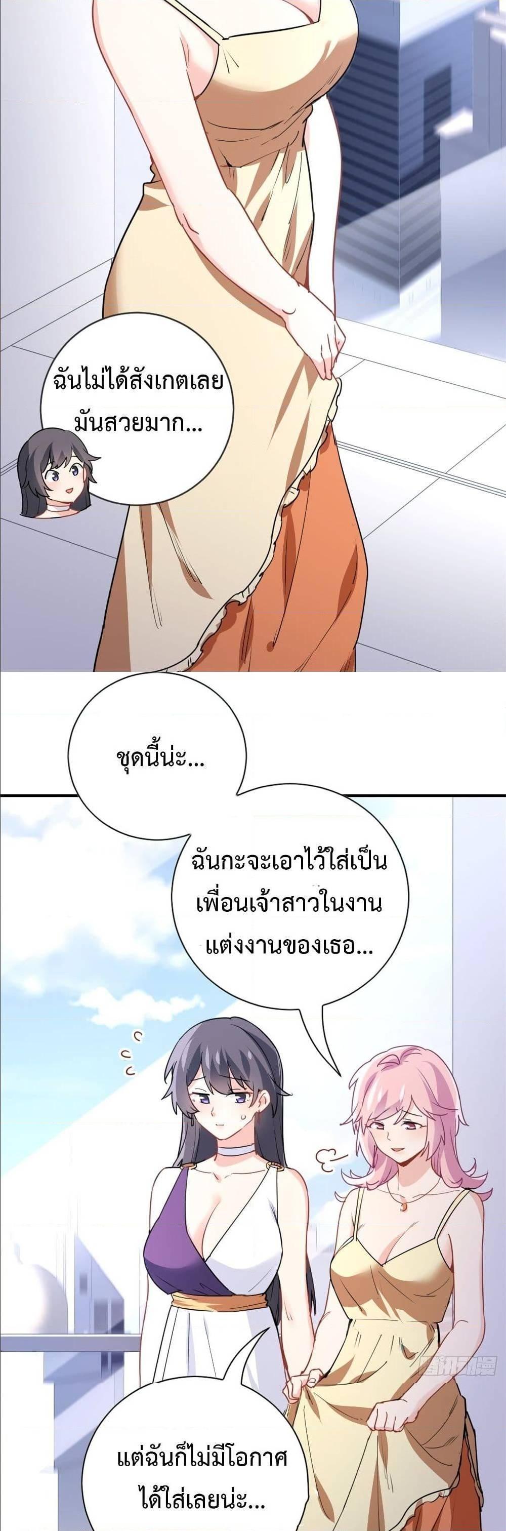 Manga-lc-com อ่านมังงะ อ่านการ์ตูน ออนไลน์ ฟรี I am Han Sanqian ตอนที่ 1 2 3 4 5 6 7 8 9 10 11 12 13 14 ฟรี ไม่มีโฆษณา Manga-lc - อ่าน มังงะ อ่าน การ์ตูน ออนไลน์ อ่านมังงะ ฟรี