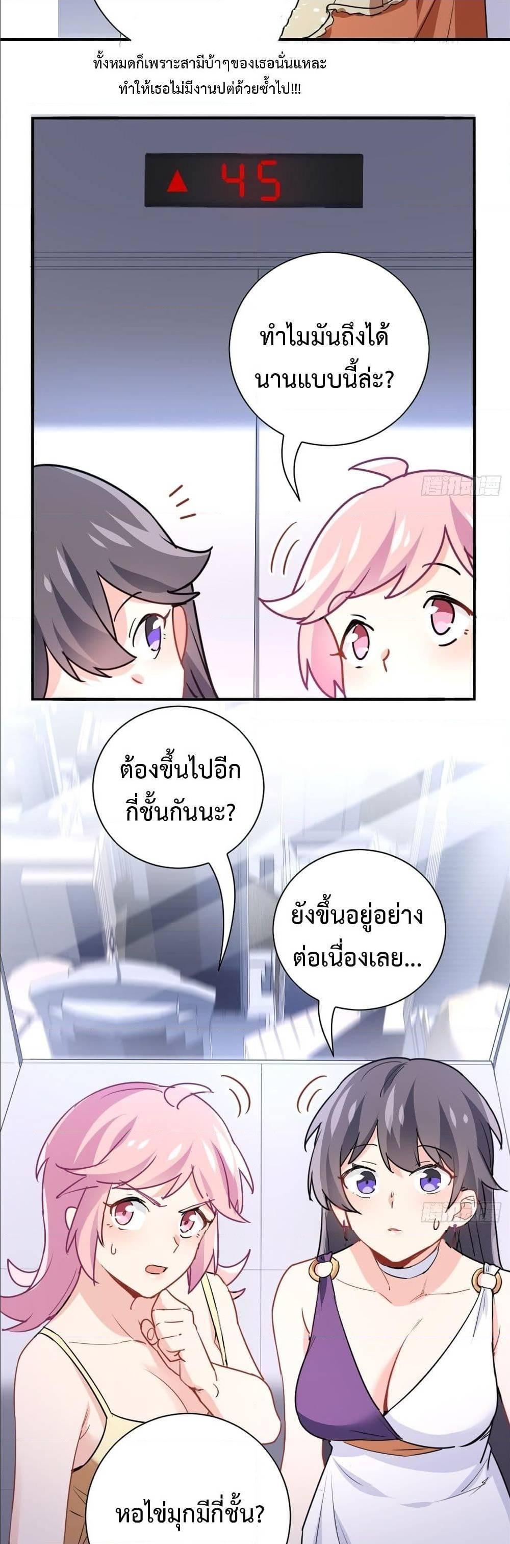 Manga-lc-com อ่านมังงะ อ่านการ์ตูน ออนไลน์ ฟรี I am Han Sanqian ตอนที่ 1 2 3 4 5 6 7 8 9 10 11 12 13 14 ฟรี ไม่มีโฆษณา Manga-lc - อ่าน มังงะ อ่าน การ์ตูน ออนไลน์ อ่านมังงะ ฟรี