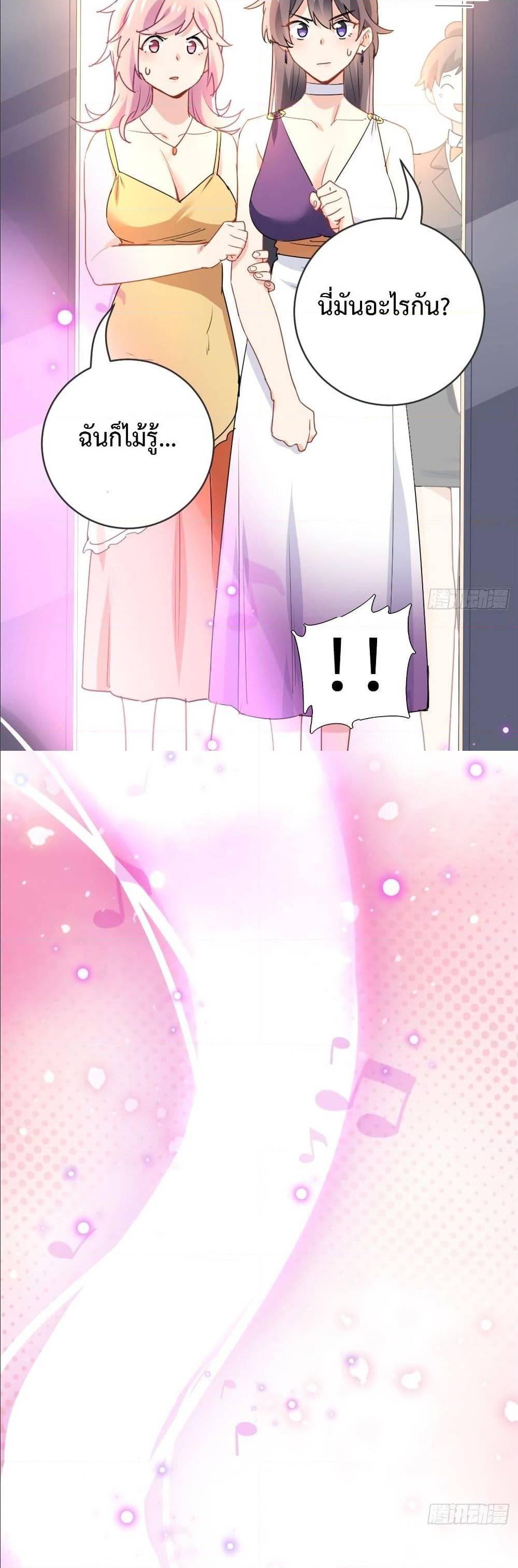 Manga-lc-com อ่านมังงะ อ่านการ์ตูน ออนไลน์ ฟรี I am Han Sanqian ตอนที่ 1 2 3 4 5 6 7 8 9 10 11 12 13 14 ฟรี ไม่มีโฆษณา Manga-lc - อ่าน มังงะ อ่าน การ์ตูน ออนไลน์ อ่านมังงะ ฟรี