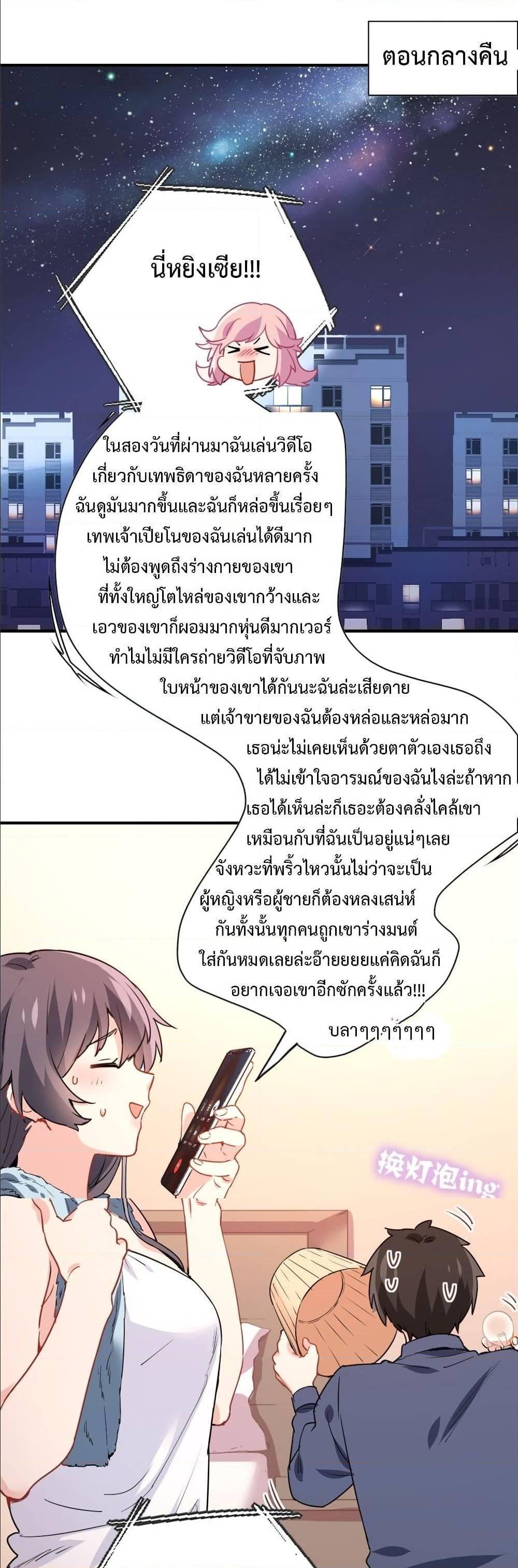 Manga-lc-com อ่านมังงะ อ่านการ์ตูน ออนไลน์ ฟรี I am Han Sanqian ตอนที่ 1 2 3 4 5 6 7 8 9 10 11 12 13 14 ฟรี ไม่มีโฆษณา Manga-lc - อ่าน มังงะ อ่าน การ์ตูน ออนไลน์ อ่านมังงะ ฟรี