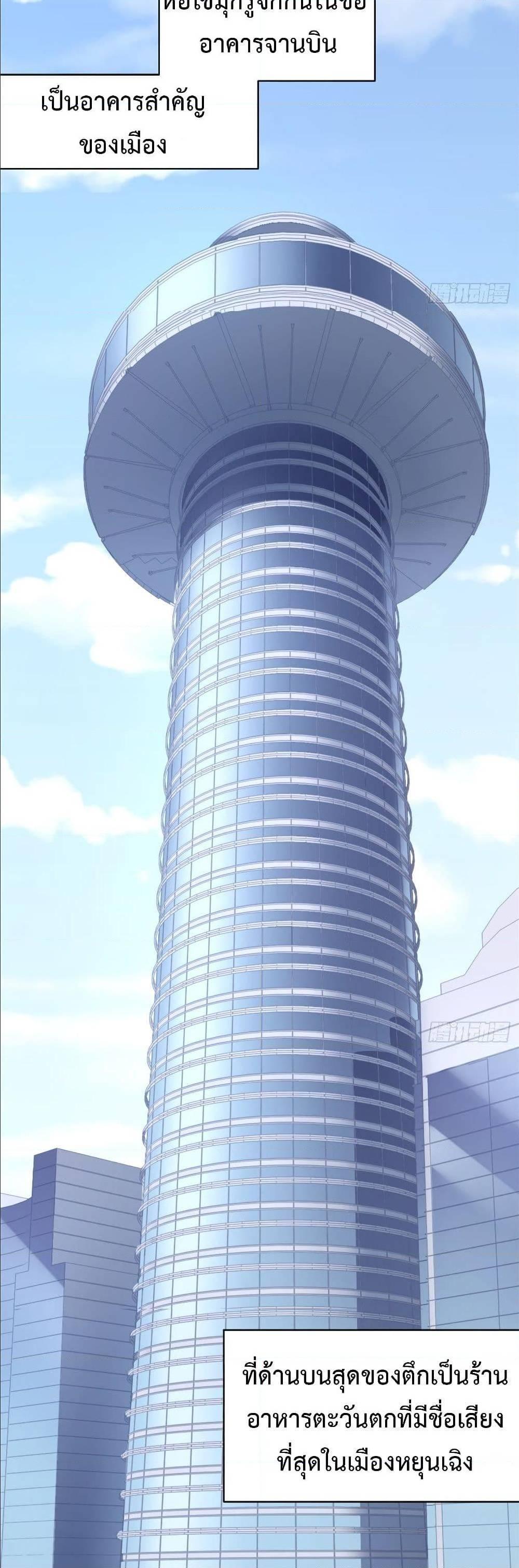 Manga-lc-com อ่านมังงะ อ่านการ์ตูน ออนไลน์ ฟรี I am Han Sanqian ตอนที่ 1 2 3 4 5 6 7 8 9 10 11 12 13 14 ฟรี ไม่มีโฆษณา Manga-lc - อ่าน มังงะ อ่าน การ์ตูน ออนไลน์ อ่านมังงะ ฟรี