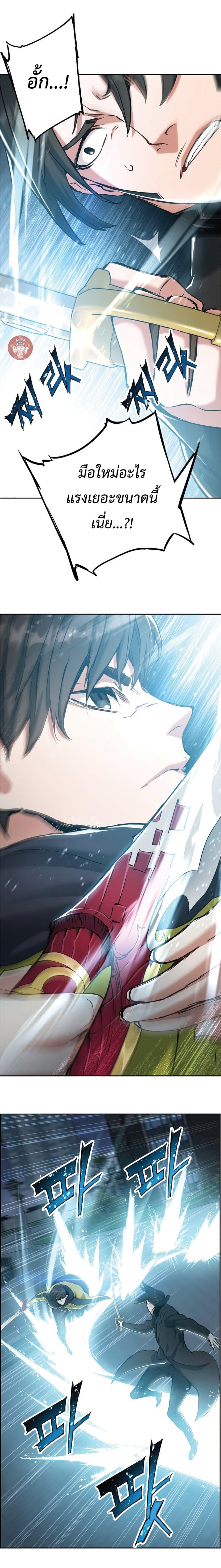 Manga-lc-com อ่านมังงะ อ่านการ์ตูน ออนไลน์ ฟรี Return of the Broken Constellation ตอนที่ 1 2 3 4 5 6 7 8 9 10 11 12 13 14 ฟรี ไม่มีโฆษณา Manga-lc - อ่าน มังงะ อ่าน การ์ตูน ออนไลน์ อ่านมังงะ ฟรี