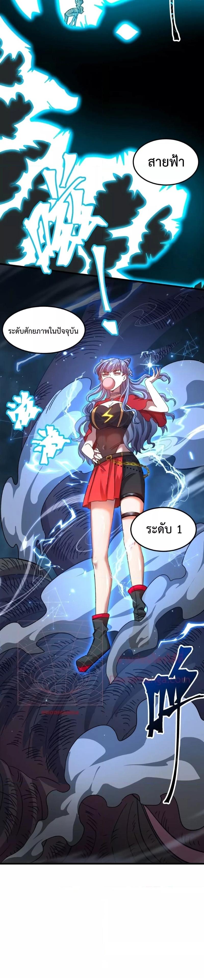 Manga-lc-com อ่านมังงะ อ่านการ์ตูน ออนไลน์ ฟรี Logging 10,000 Years into the Future ตอนที่ 1 2 3 4 5 6 7 8 9 10 11 12 13 14 ฟรี ไม่มีโฆษณา Manga-lc - อ่าน มังงะ อ่าน การ์ตูน ออนไลน์ อ่านมังงะ ฟรี