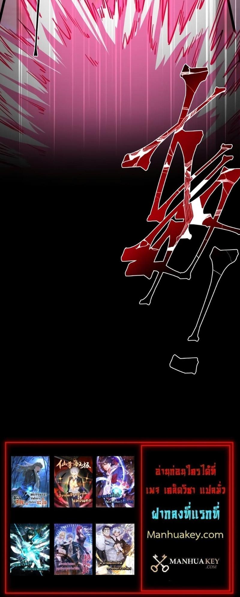 Manga-lc-com อ่านมังงะ อ่านการ์ตูน ออนไลน์ ฟรี Logging 10,000 Years into the Future ตอนที่ 1 2 3 4 5 6 7 8 9 10 11 12 13 14 ฟรี ไม่มีโฆษณา Manga-lc - อ่าน มังงะ อ่าน การ์ตูน ออนไลน์ อ่านมังงะ ฟรี