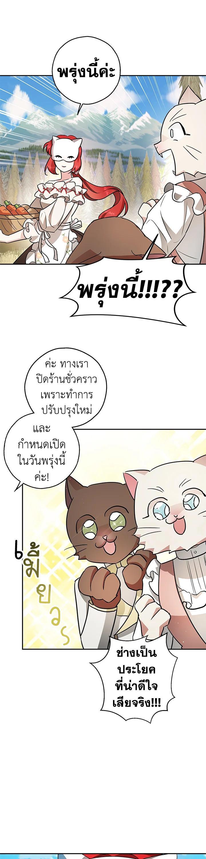 Manga-lc-com อ่านมังงะ อ่านการ์ตูน ออนไลน์ ฟรี My Secretly Hot Husband ตอนที่ 1 2 3 4 5 6 7 8 9 10 11 12 13 14 ฟรี ไม่มีโฆษณา Manga-lc - อ่าน มังงะ อ่าน การ์ตูน ออนไลน์ อ่านมังงะ ฟรี