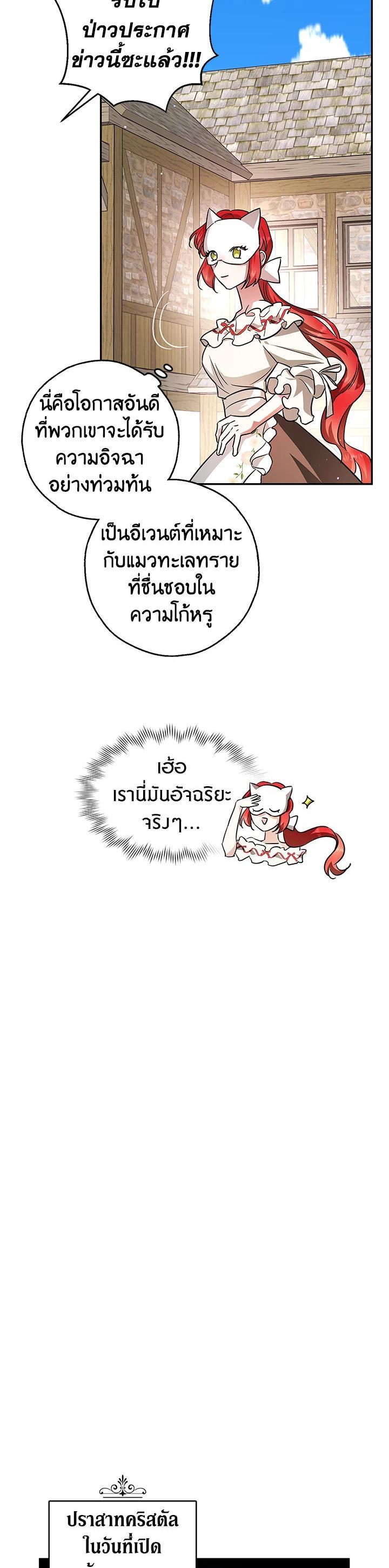 Manga-lc-com อ่านมังงะ อ่านการ์ตูน ออนไลน์ ฟรี My Secretly Hot Husband ตอนที่ 1 2 3 4 5 6 7 8 9 10 11 12 13 14 ฟรี ไม่มีโฆษณา Manga-lc - อ่าน มังงะ อ่าน การ์ตูน ออนไลน์ อ่านมังงะ ฟรี