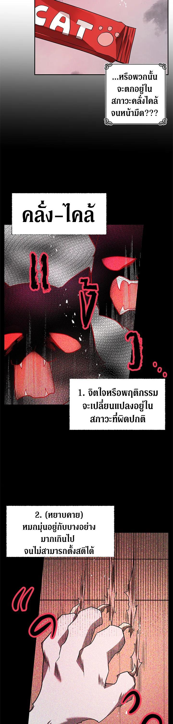 Manga-lc-com อ่านมังงะ อ่านการ์ตูน ออนไลน์ ฟรี My Secretly Hot Husband ตอนที่ 1 2 3 4 5 6 7 8 9 10 11 12 13 14 ฟรี ไม่มีโฆษณา Manga-lc - อ่าน มังงะ อ่าน การ์ตูน ออนไลน์ อ่านมังงะ ฟรี