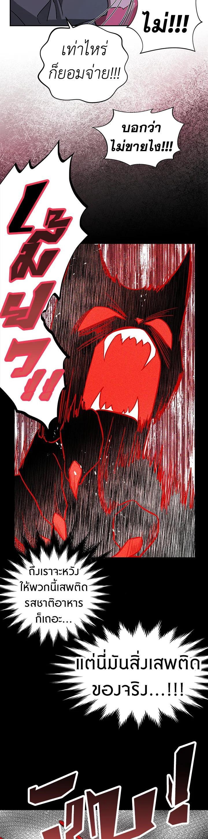 Manga-lc-com อ่านมังงะ อ่านการ์ตูน ออนไลน์ ฟรี My Secretly Hot Husband ตอนที่ 1 2 3 4 5 6 7 8 9 10 11 12 13 14 ฟรี ไม่มีโฆษณา Manga-lc - อ่าน มังงะ อ่าน การ์ตูน ออนไลน์ อ่านมังงะ ฟรี