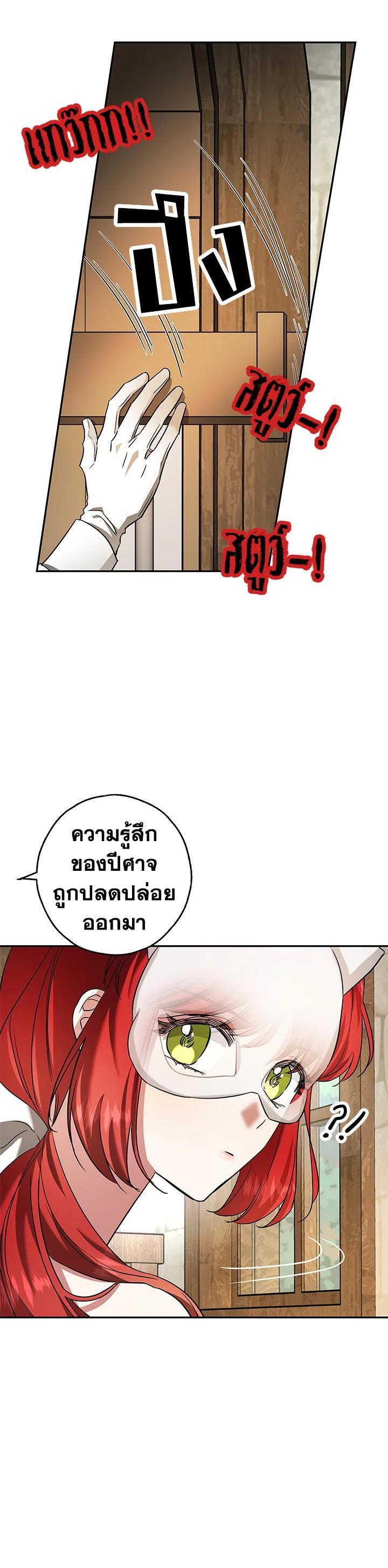 Manga-lc-com อ่านมังงะ อ่านการ์ตูน ออนไลน์ ฟรี My Secretly Hot Husband ตอนที่ 1 2 3 4 5 6 7 8 9 10 11 12 13 14 ฟรี ไม่มีโฆษณา Manga-lc - อ่าน มังงะ อ่าน การ์ตูน ออนไลน์ อ่านมังงะ ฟรี